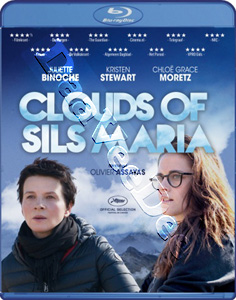 Clouds of Sils Maria |   Blu-Ray